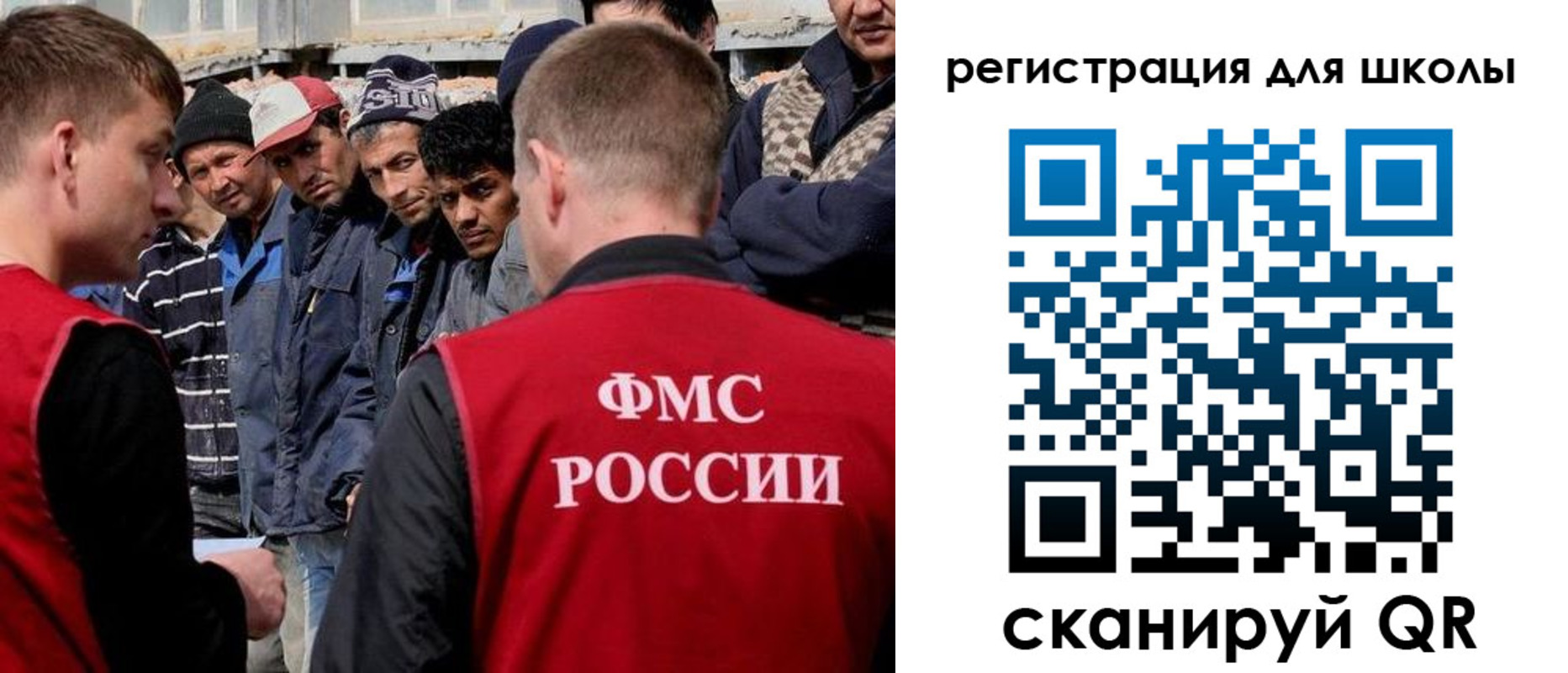 форма 3 в Липецкая области